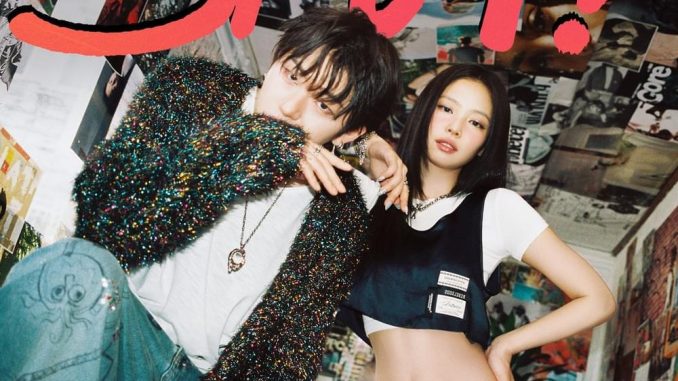 ZICO - SPOT! ft. JENNIE